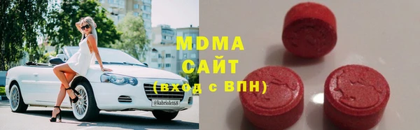 мдпв Белоозёрский